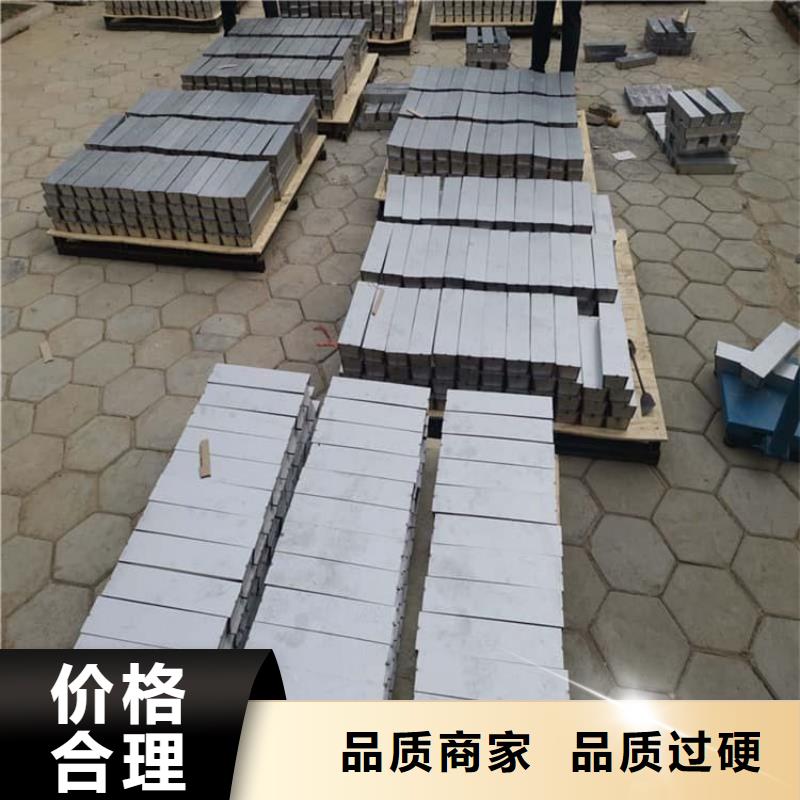 常年供应国标1#铅块-好评