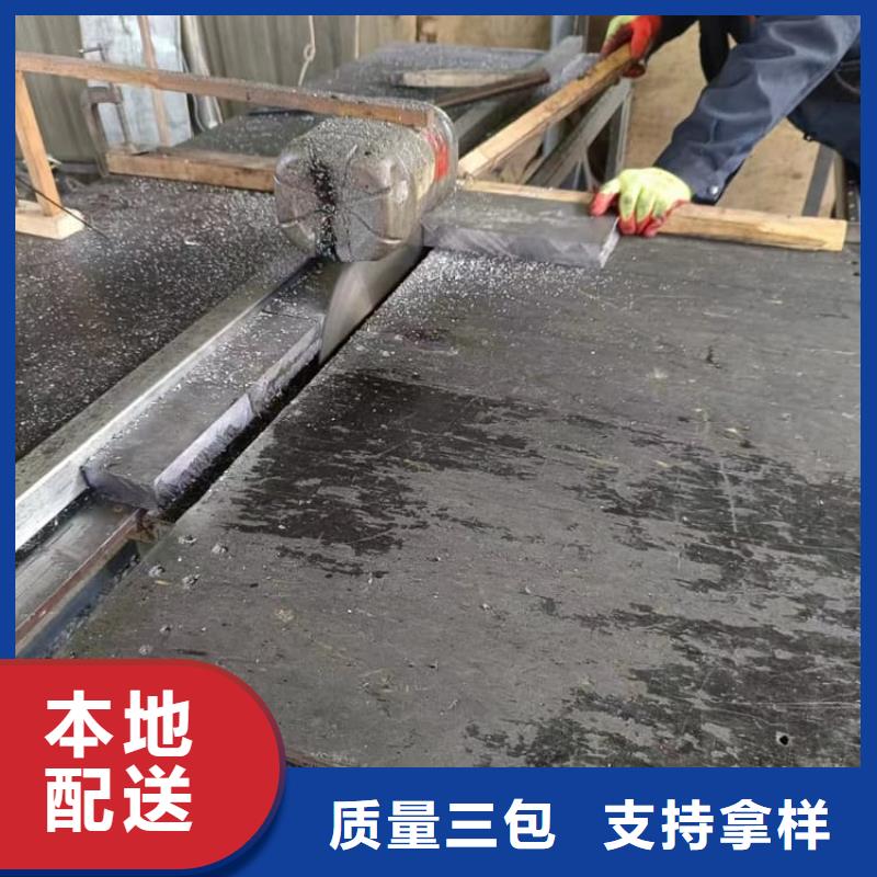 船舶配重铅块实体厂家