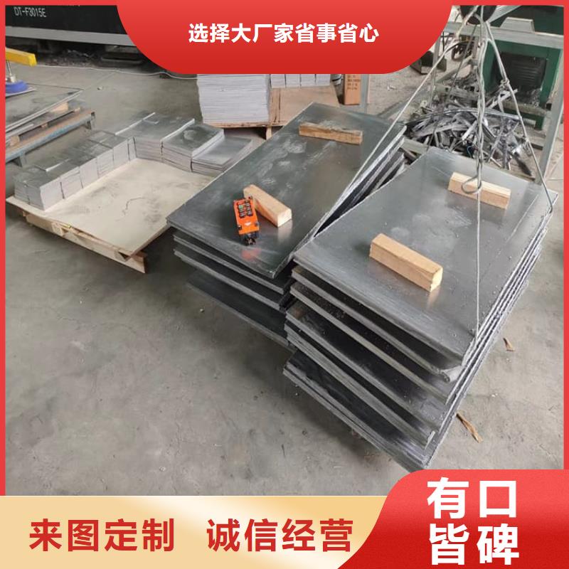 国标高纯度铅块可靠满意