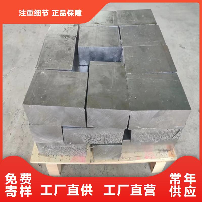 电梯配重铅块远销各地