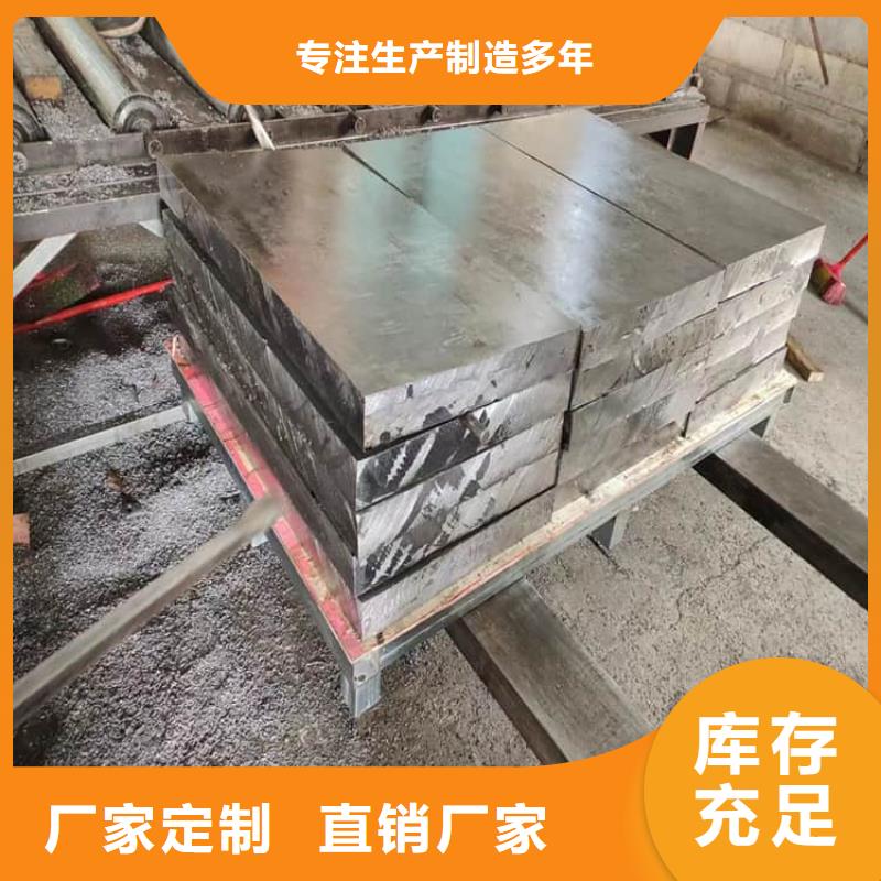 优质屏蔽核辐射用铅块的销售厂家
