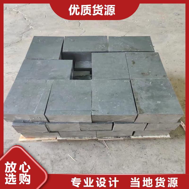 优选辐射防护铅块厂家