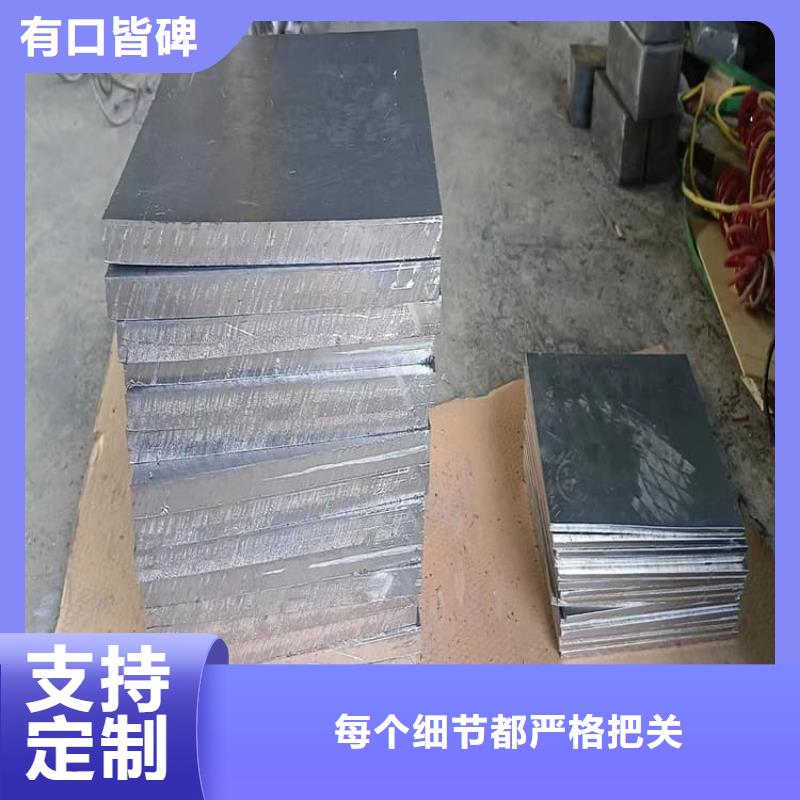 批发高纯度挤压铅块