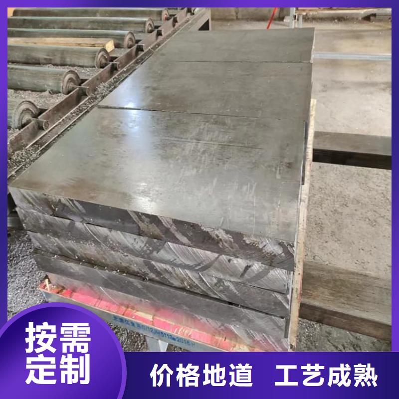 供应国标铅块_优质厂家