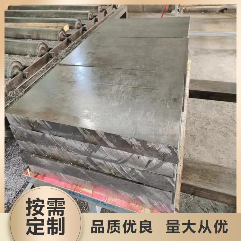 优质屏蔽核辐射用铅块的销售厂家