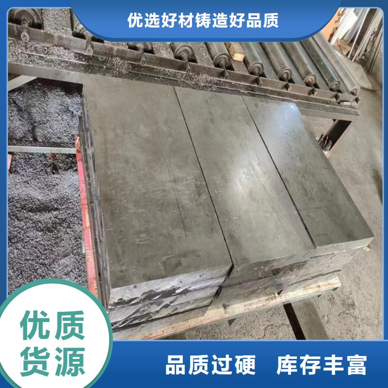 性价比高的配重铅条