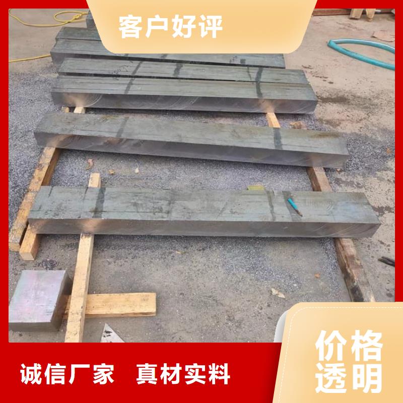 价格合理的耐酸碱铅块销售厂家