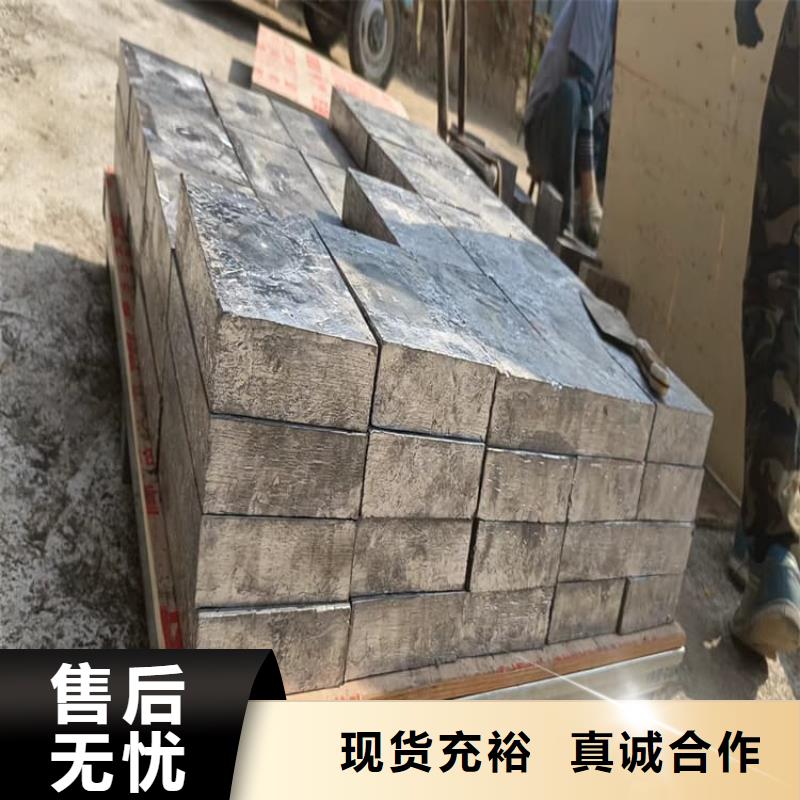 屏蔽核辐射用铅块_按需定制