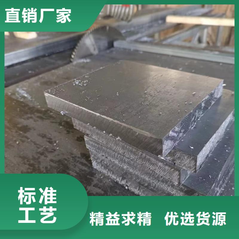 工业探伤加重铅块厂家-更专业