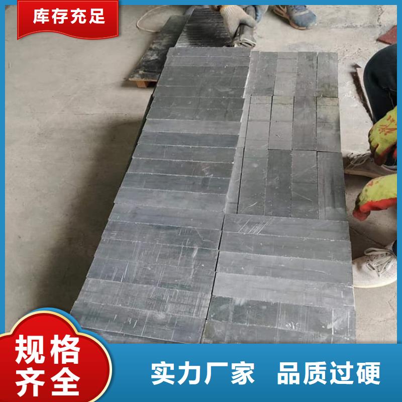 工业配置铅块优势特点