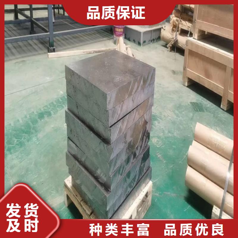 船舶平衡铅块经销商