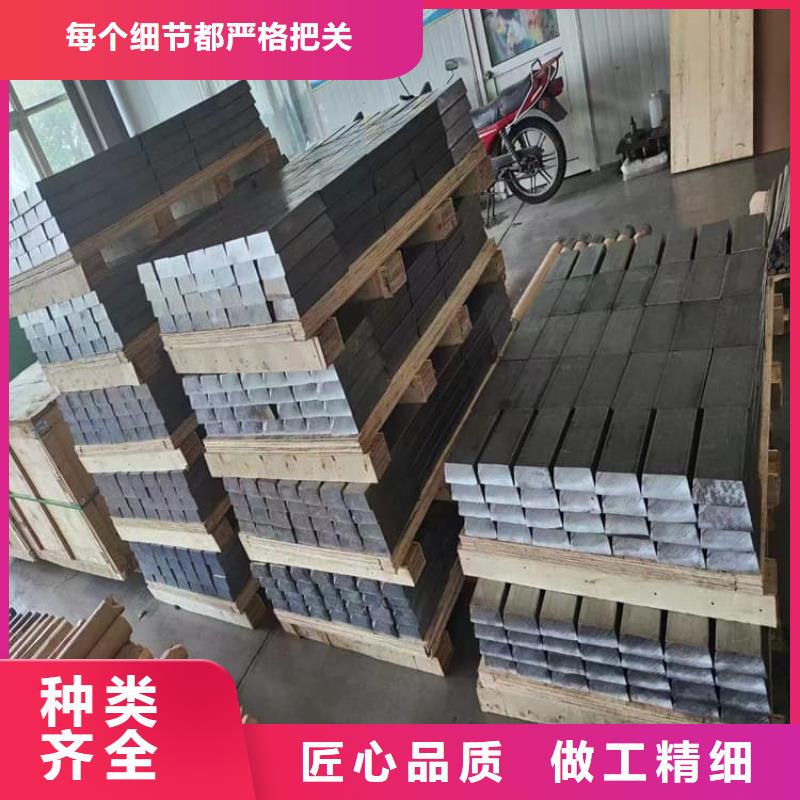 生产工业探伤配重铅块_优质厂家