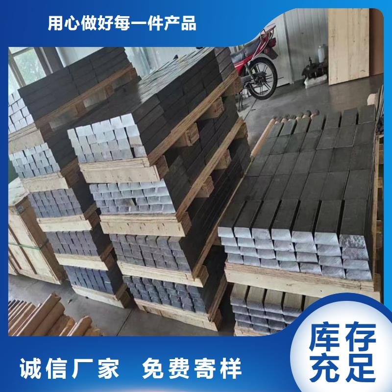 防辐射配重铅块-可货到付款