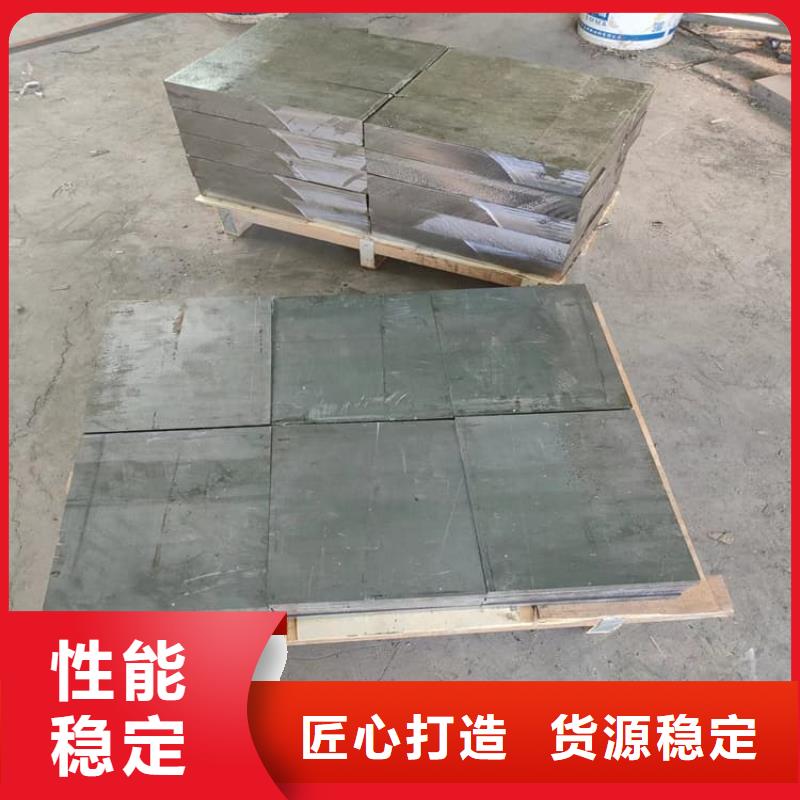 船舶平衡铅块经销商