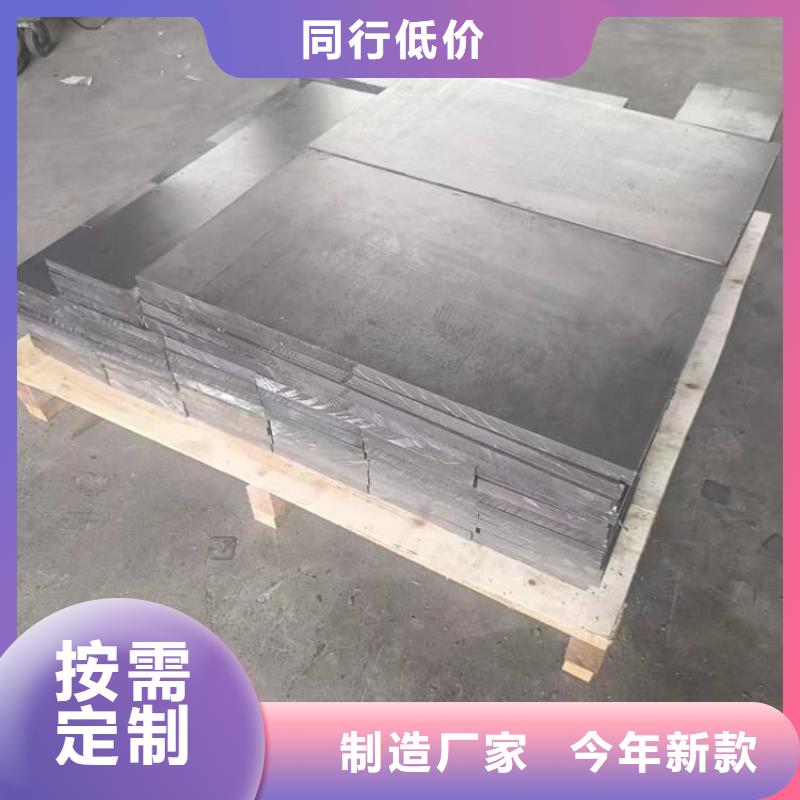 2025现货供应##动车平衡铅块##型号齐全