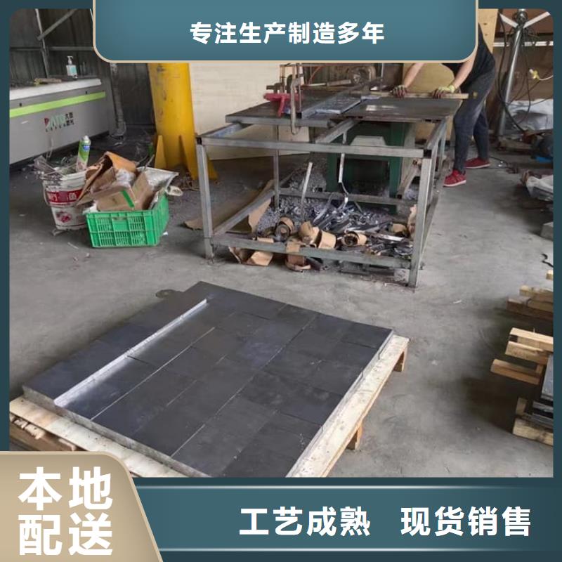 周边工业用铅块供应商