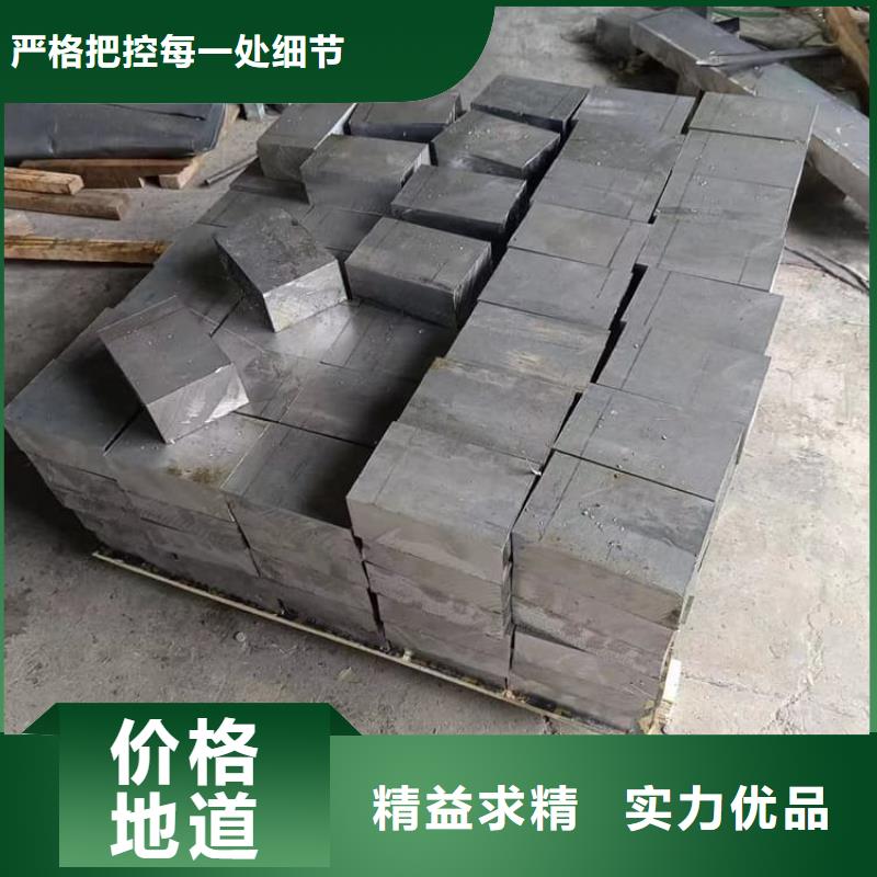 浇铸配重铅块_价格实在