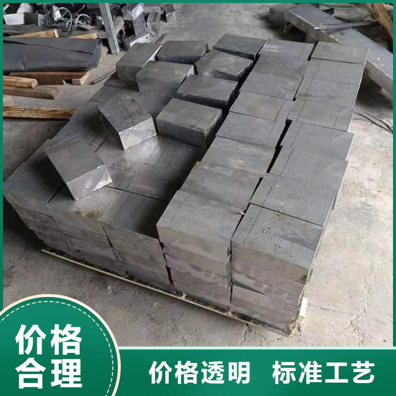 平衡铅块厂家_咨询优惠