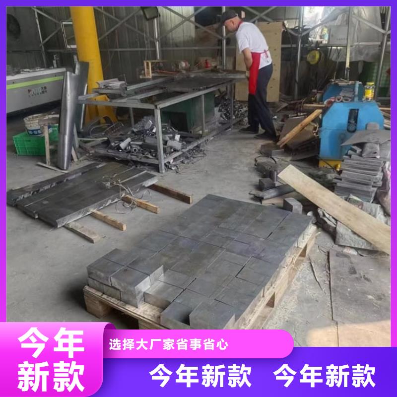 屏蔽射线铅块现货充裕
