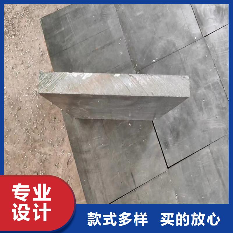 专业生产制造浇筑铅块供应商