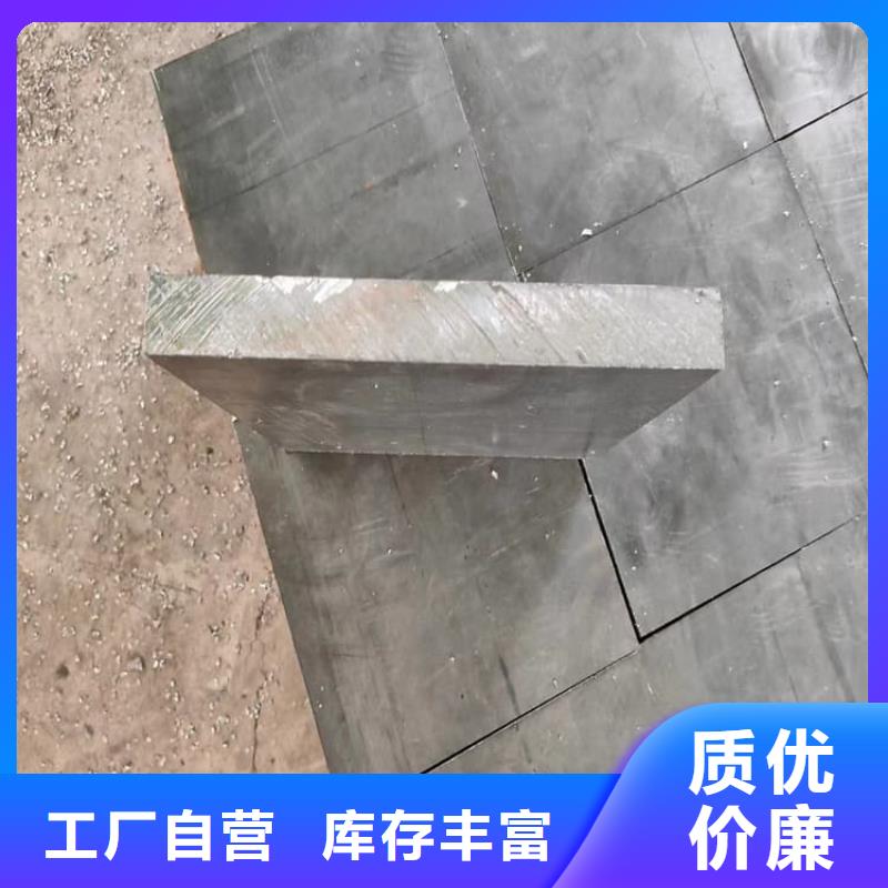 找浇铸配重铅块厂家
