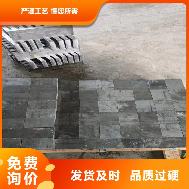 周边工业用铅块供应商