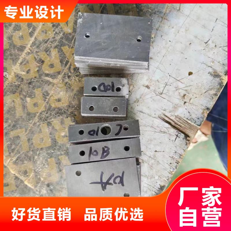 工业配重梯形铅块真诚的服务