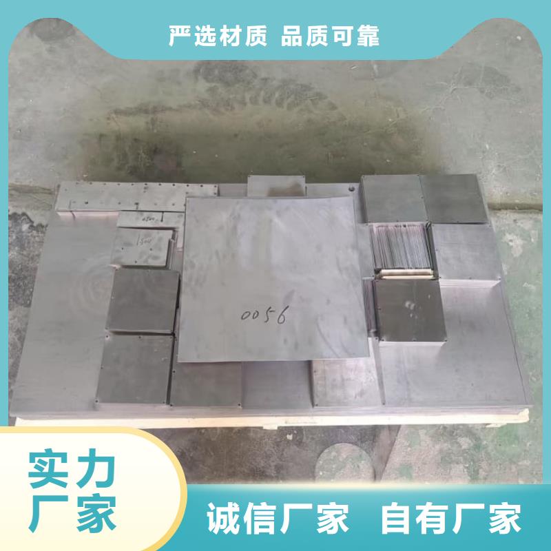 值得信赖的高密度铅块生产厂家