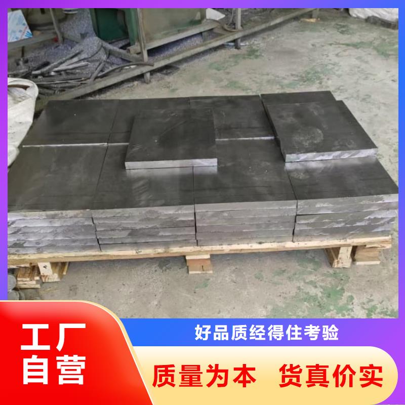 工业配置铅块优势特点