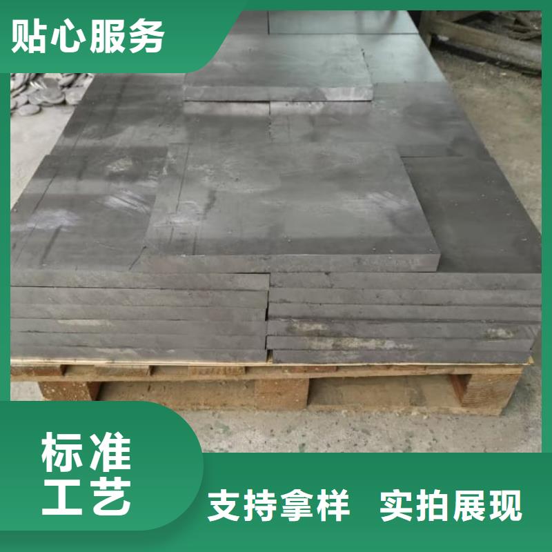 工业配重梯形铅块优惠多