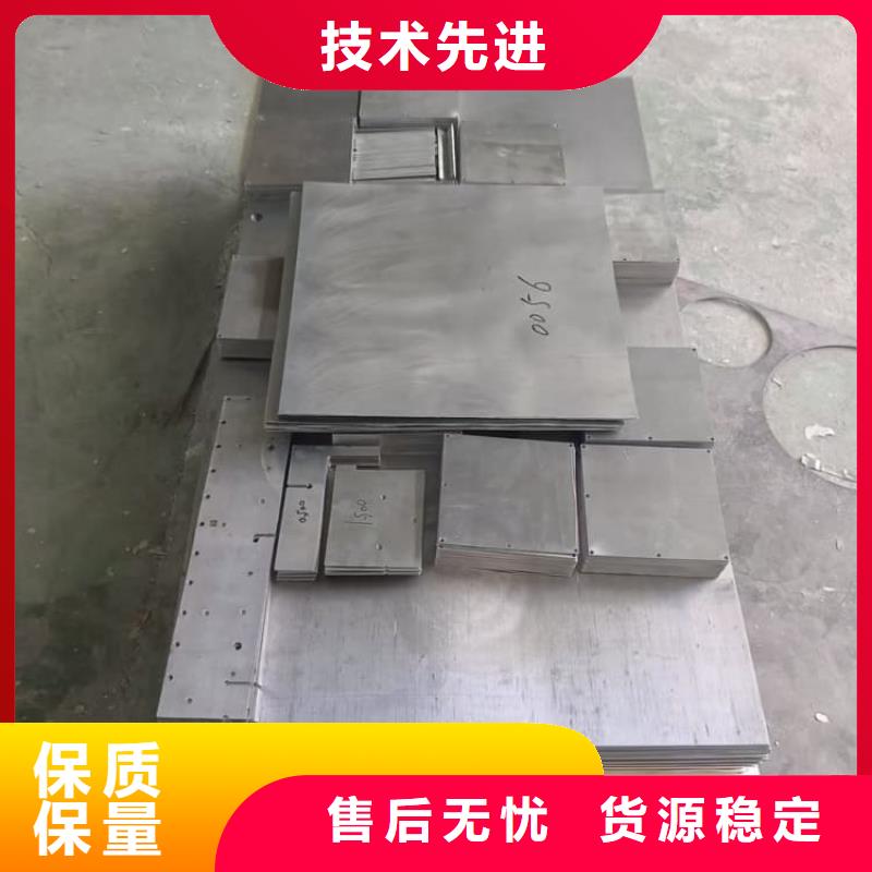 专业销售船舶配重铅块-保量