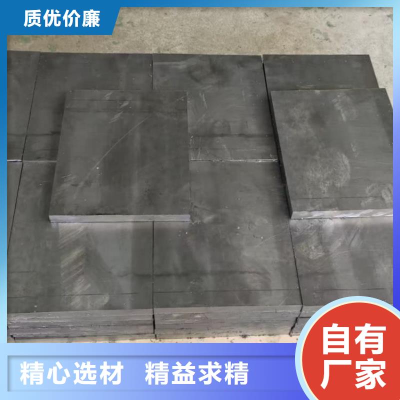 周边工业用铅块供应商