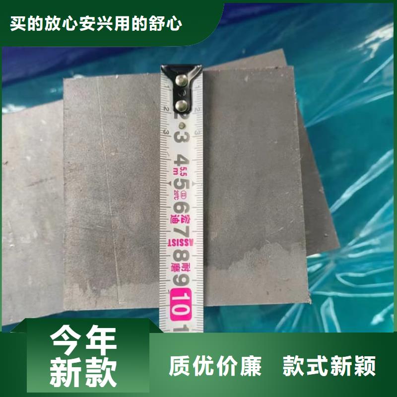 #轮胎配重铅块#实力厂家