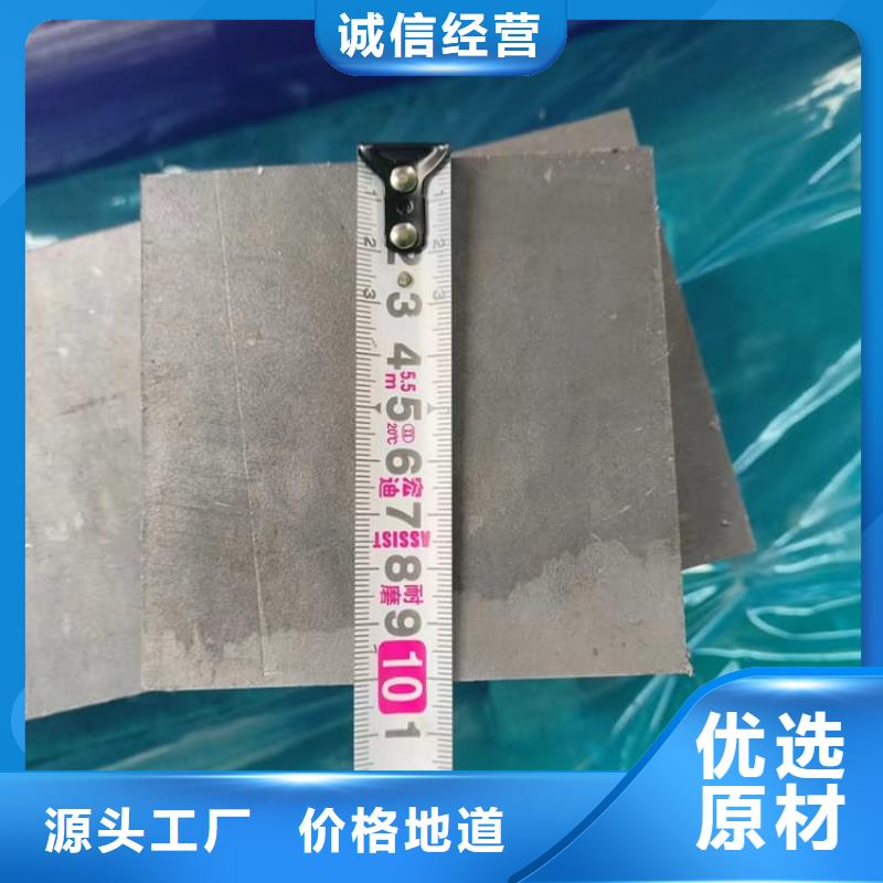 工业探伤加重铅块厂家-更专业