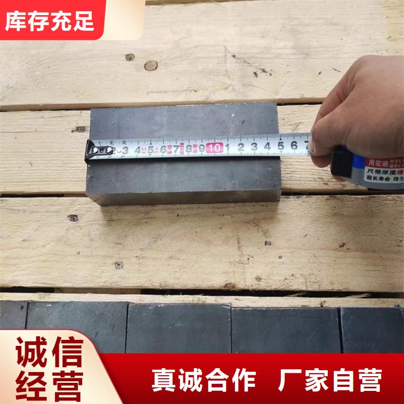 工业探伤加重铅块诚信经营厂家