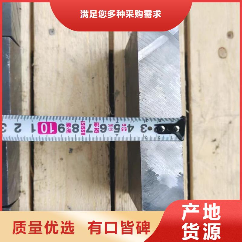 防腐蚀铅块厂家销售热线