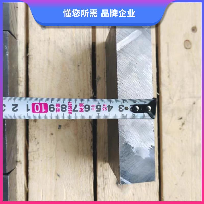 工业配重梯形铅块定做_宏兴射线防护工程有限公司