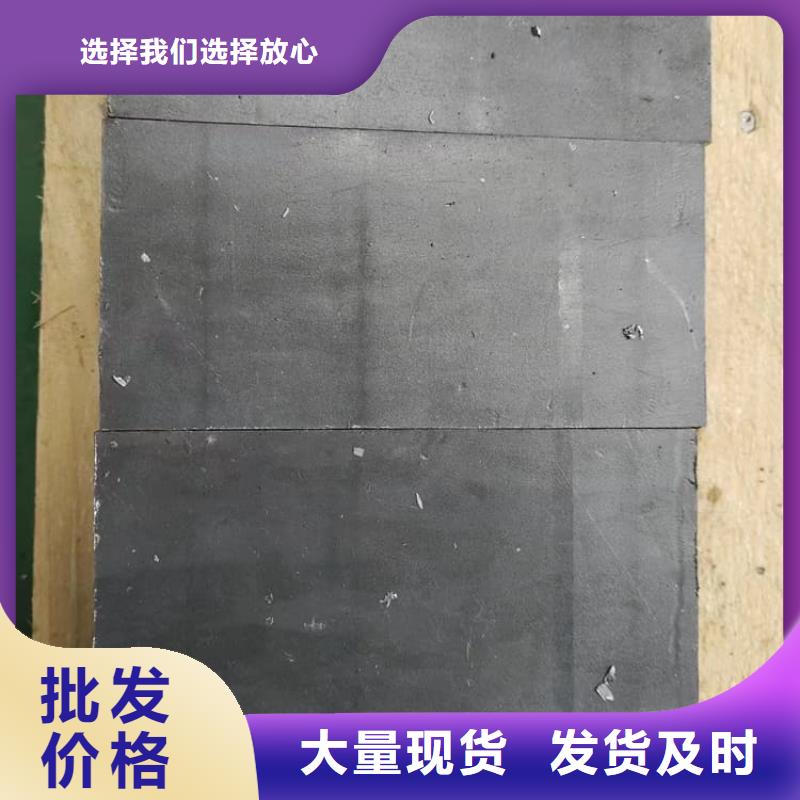 辐射防护铅块定做价格