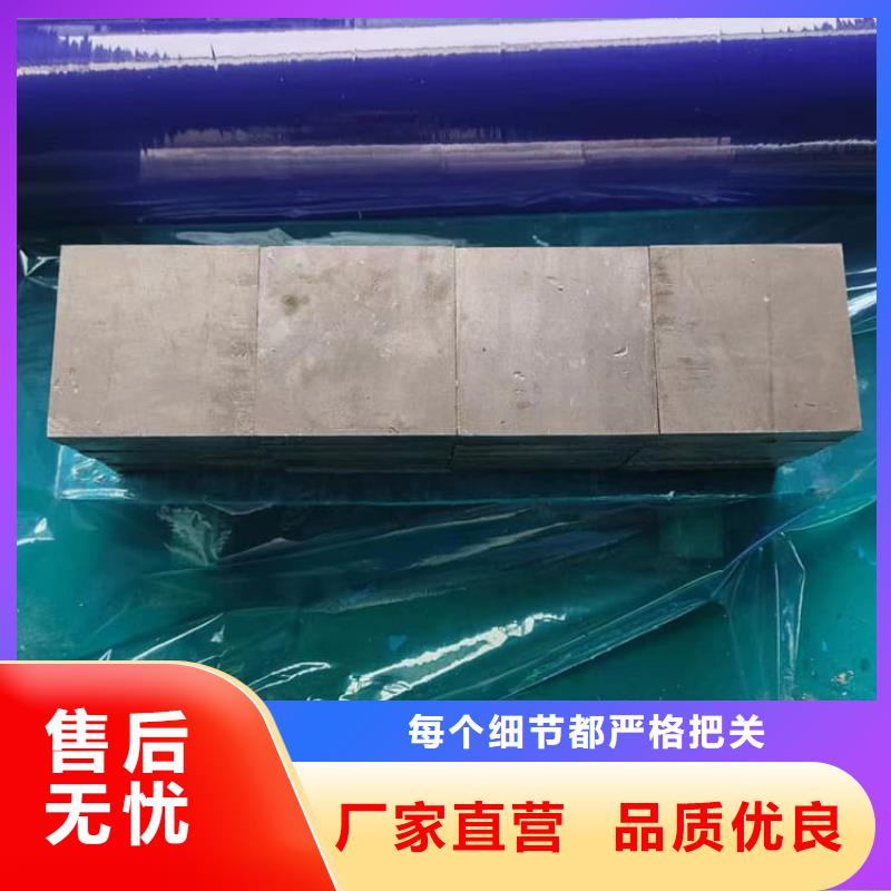 工业配重梯形铅块定做_宏兴射线防护工程有限公司