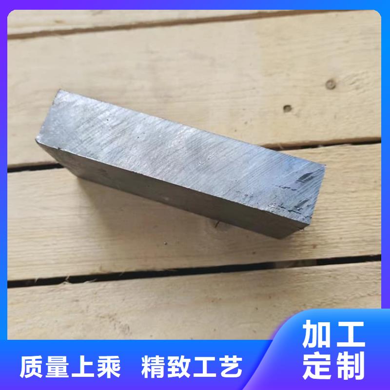 工业墙体防辐射铅块-工业墙体防辐射铅块性价比高