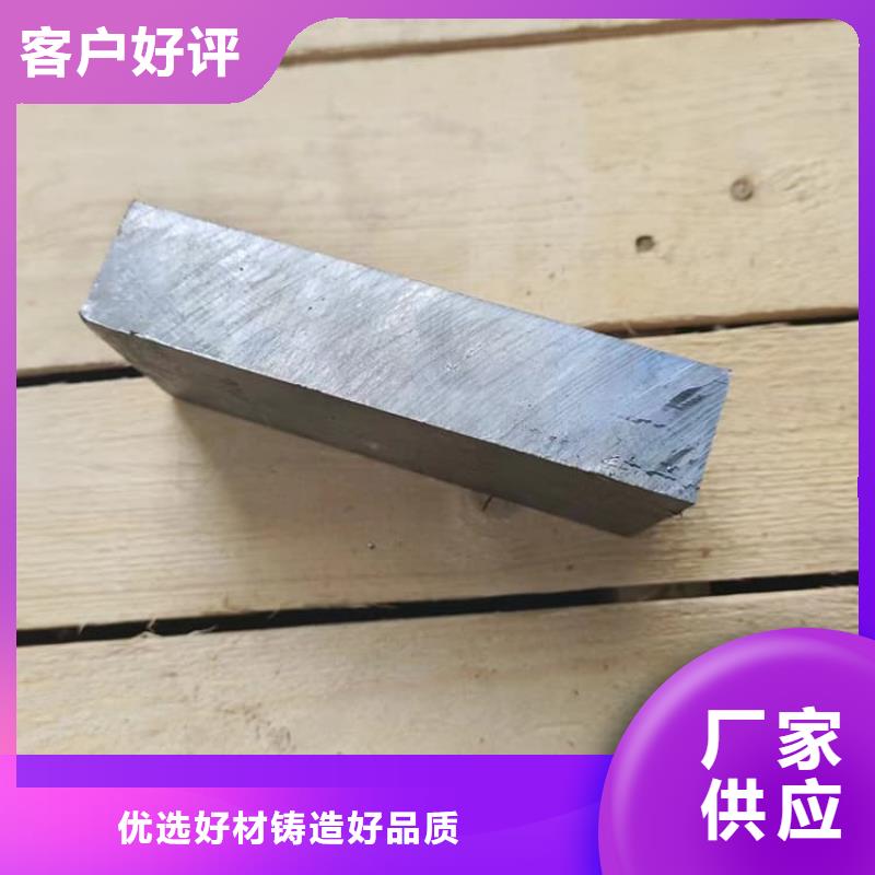 防辐射配重铅块-可货到付款