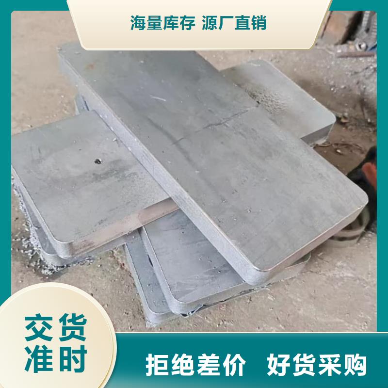 辐射防护铅块定做价格