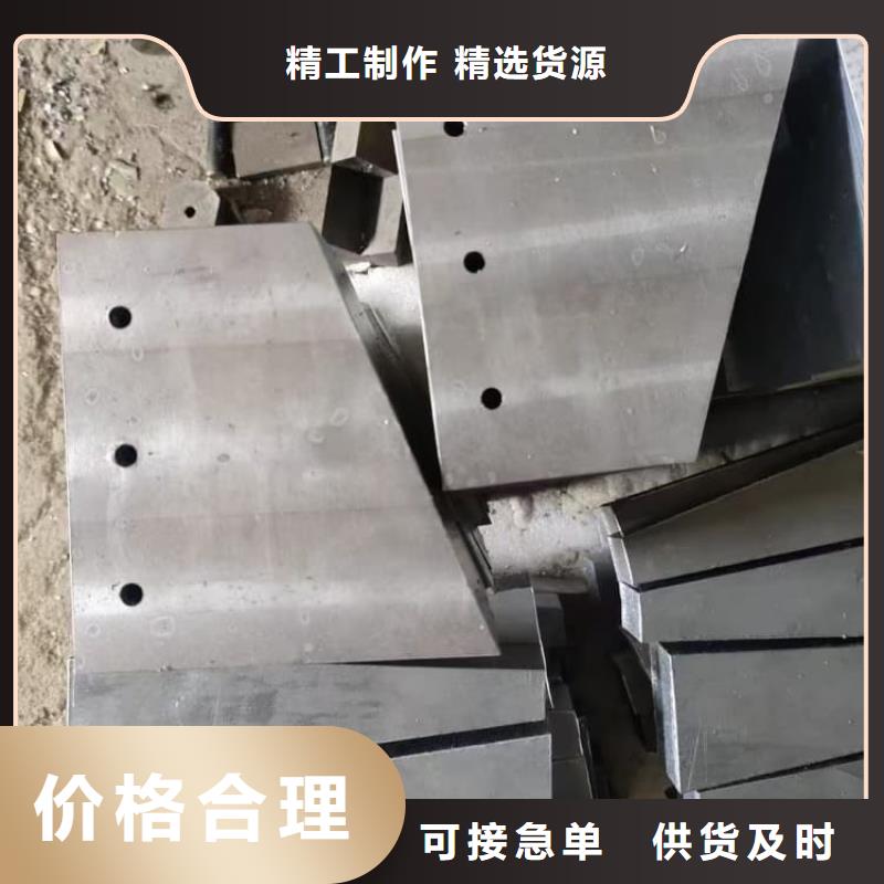 异形铅块免费邮寄样品