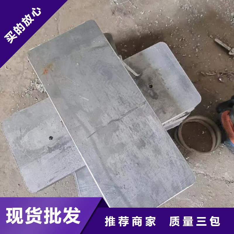辐射防护铅块定做价格
