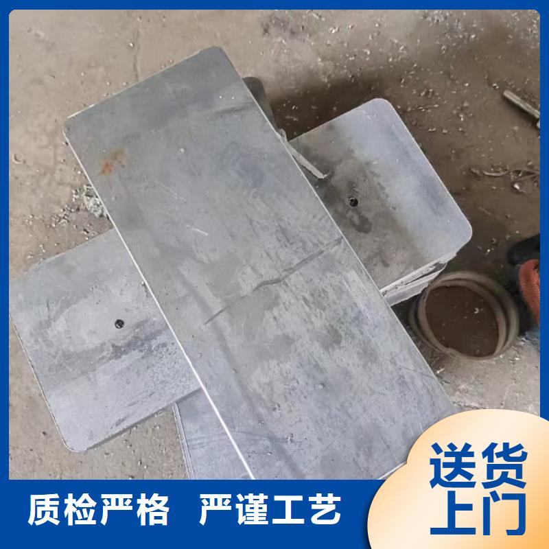 采购工业探伤配重铅块必看-质量优