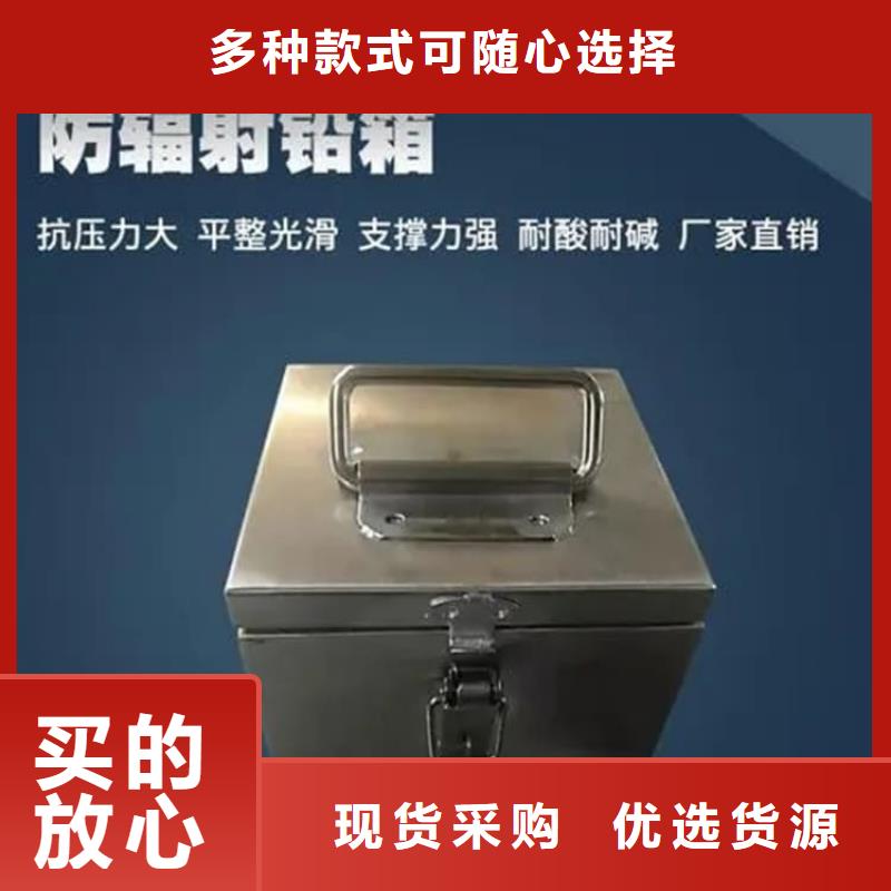 铅桶铅盒经验充足