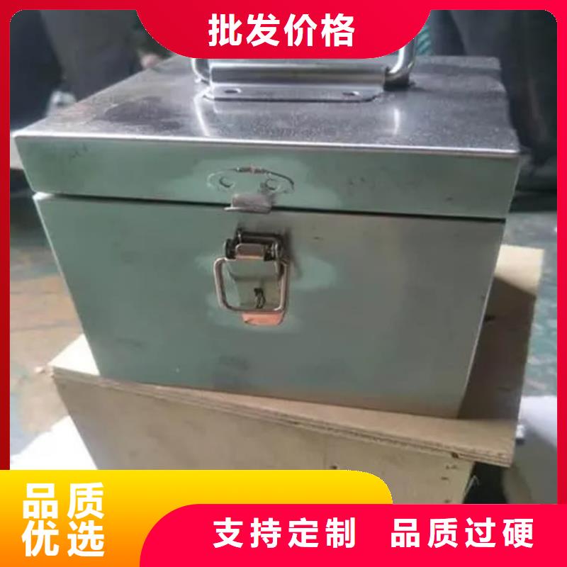 10升铅防护铅箱厂家批发价-让您满意
