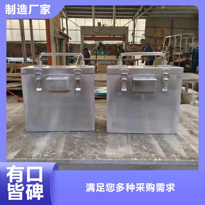 防辐射防废水铅箱厂家发货快