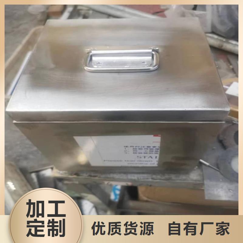 重信誉放射废物储存铅防护铅箱批发厂家