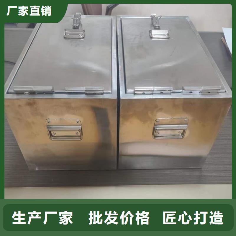 【图】防护铅桶铅箱